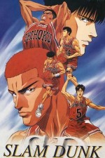 Watch Slam Dunk 1channel